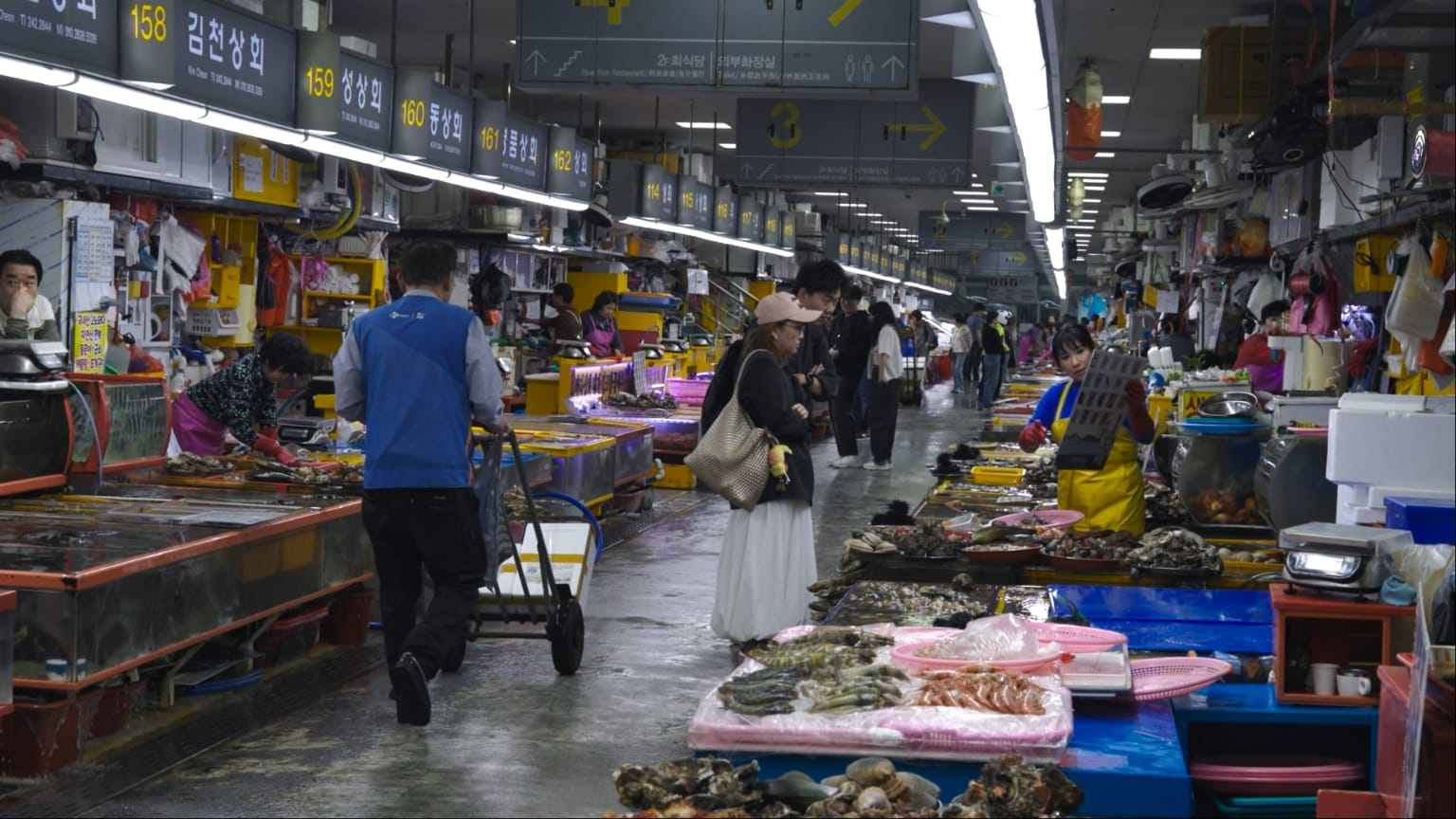 Miniature du chapitre Busan